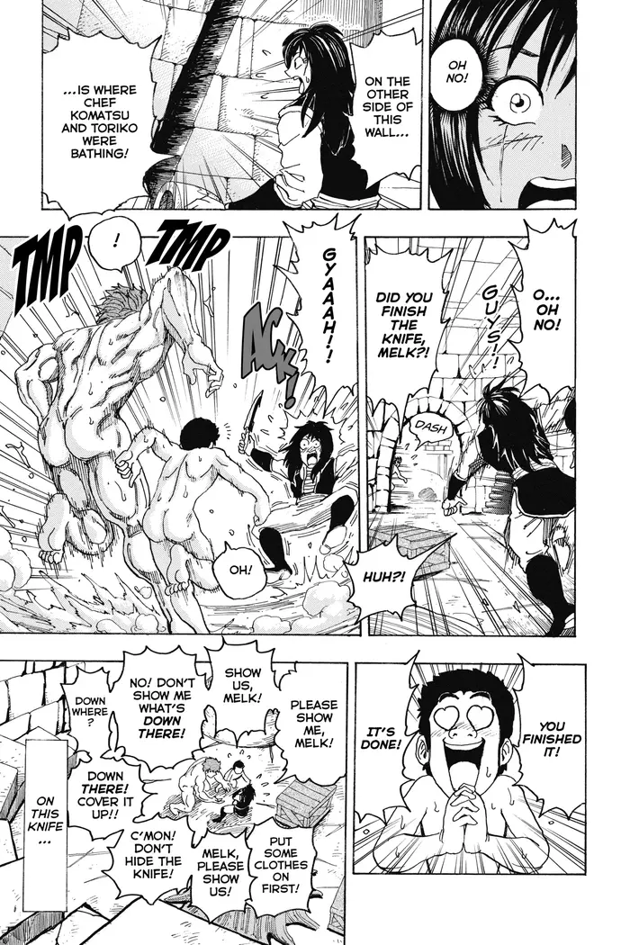 Toriko Chapter 124 image 16_optimized